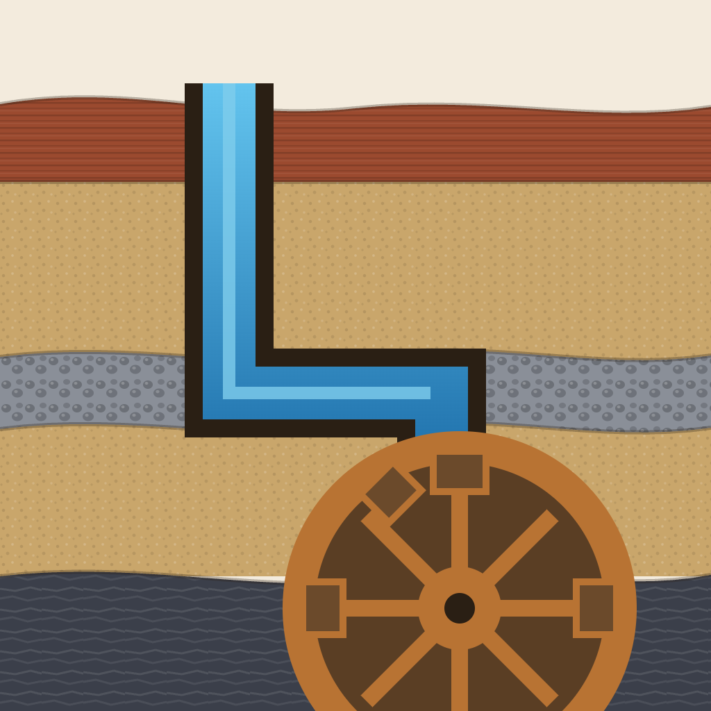 Sluiceway icon